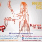 Karwa Chauth 2021: Know Story, Significance, Worship Method and Timing