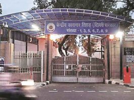 Case against 32 officials of Tihar Jail who helped Unitech owners