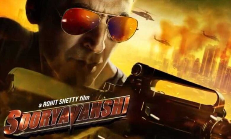 Release of “Sooryavanshi” on 5th November; The trade expects the first day's collection to be bigger