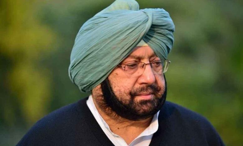 Amarinder Singh, after Congress controversy, said he would leave the party