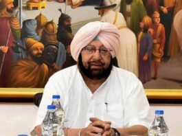 BJP Ready for an alliance with Amarinder Singh