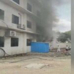 11 Covid patients died in Maharashtra hospital in fire