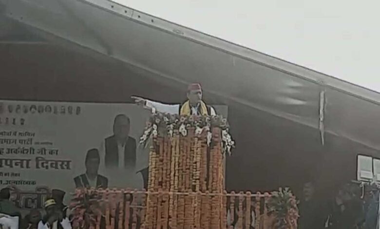 Akhilesh Yadav Rajbhar addressed Hardoi public meeting