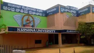 Andhra Pradesh govt priority to technical skill based education