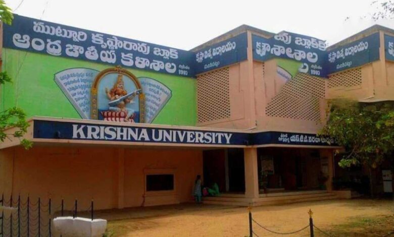 Andhra Pradesh govt priority to technical skill based education