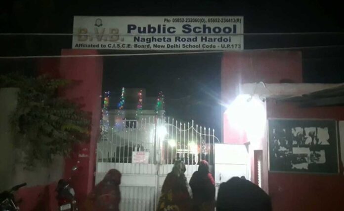 12th student hanged himself in Hardoi College campus