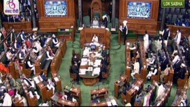 Bill passed in Parliament to repeal Farm Laws
