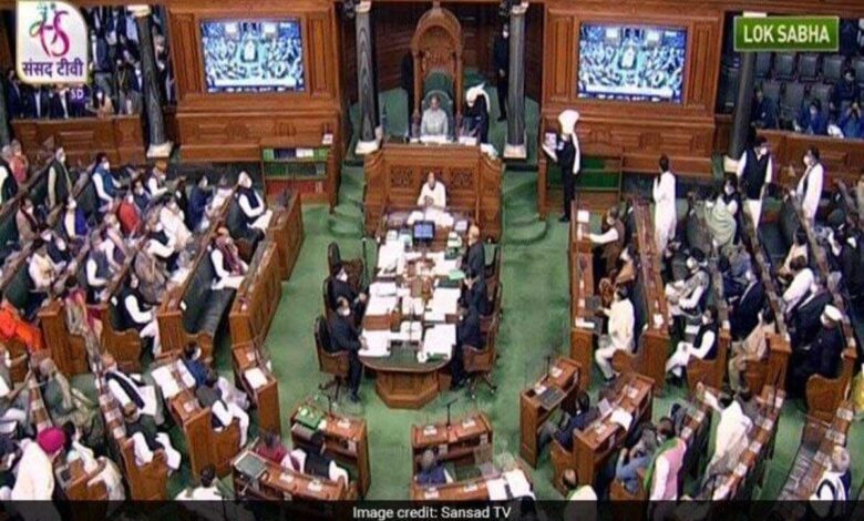 Bill passed in Parliament to repeal Farm Laws