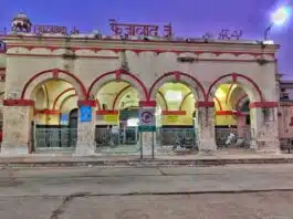 Faizabad station in UP renamed as Ayodhya Cantonment