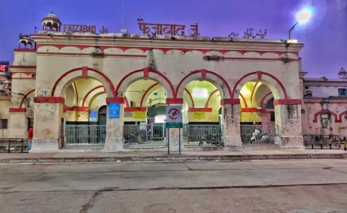 Faizabad station in UP renamed as Ayodhya Cantonment