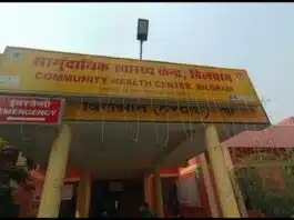 Female doctor dies due to dengue fever outbreak in hardoi