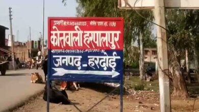 Hanged himself after killing wife daughter in Hardoi