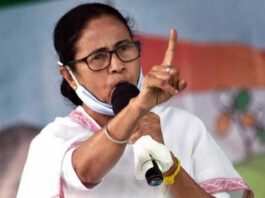 Mamata Banerjee said Centre to distribute money raised from oil prices