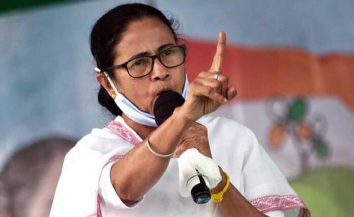 Mamata Banerjee said Centre to distribute money raised from oil prices