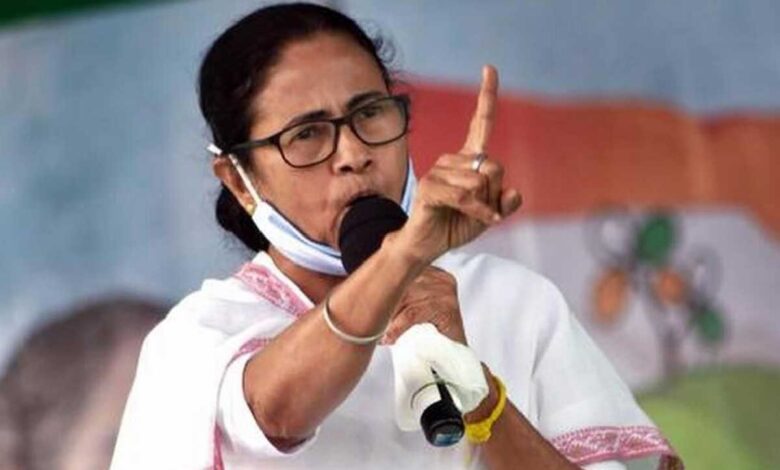 Mamata Banerjee said Centre to distribute money raised from oil prices