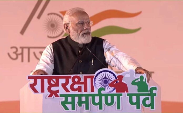 PM Modi participated in the National Defence Relations Festival in Jhansi Uttar Pradesh
