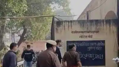 Question paper of UP exam UPTET leaked on WhatsApp group