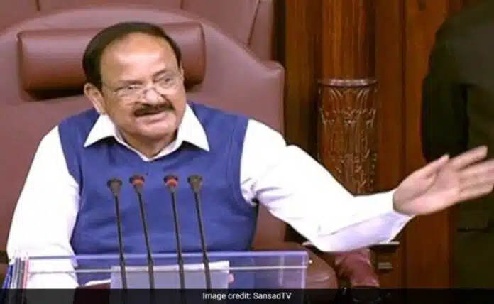 Rajya Sabha Chairman says No regrets not revoke Suspension