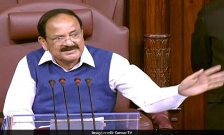 Rajya Sabha Chairman says No regrets not revoke Suspension
