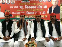 In 2022 Samajwadi Party will form UP Govt: Kiranmoy Nanda