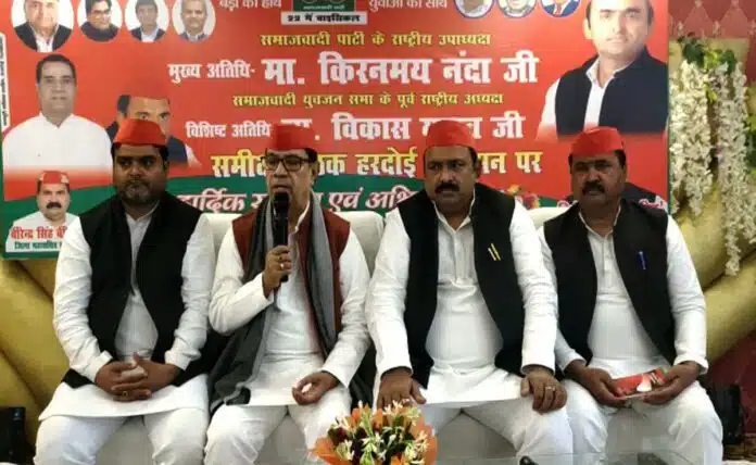 In 2022 Samajwadi Party will form UP Govt: Kiranmoy Nanda