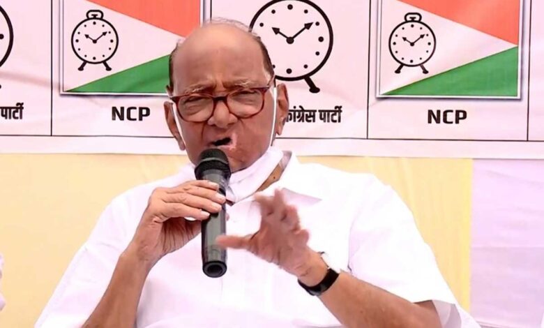 Sharad Pawar says govt Decided to repeal farm laws due to voting