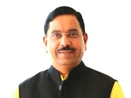 Shri Pralhad Joshi to address National Conference on Mines and Minerals