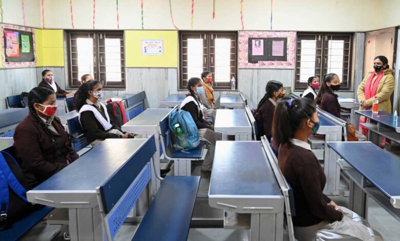 Delhi Schools colleges will open from Monday 29 Nov