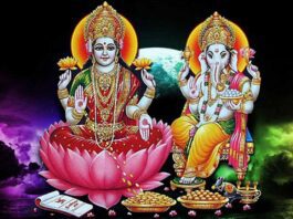 Laxmi Puja 2021 on Diwali, know timings, date