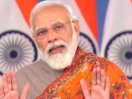 PM Modi addressed the nation through video conferencing