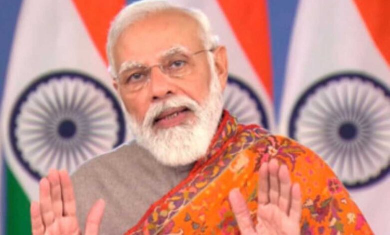 PM Modi addressed the nation through video conferencing