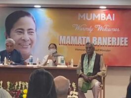 Mamata Banerjee says like Indira ji People will not forgive PM Modi