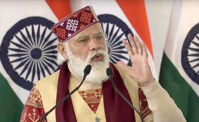 PM Modi lays foundation stone of 287 projects in Himachal Pradesh