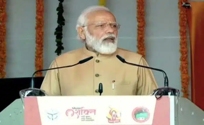 PM Modi said women are safe in UP