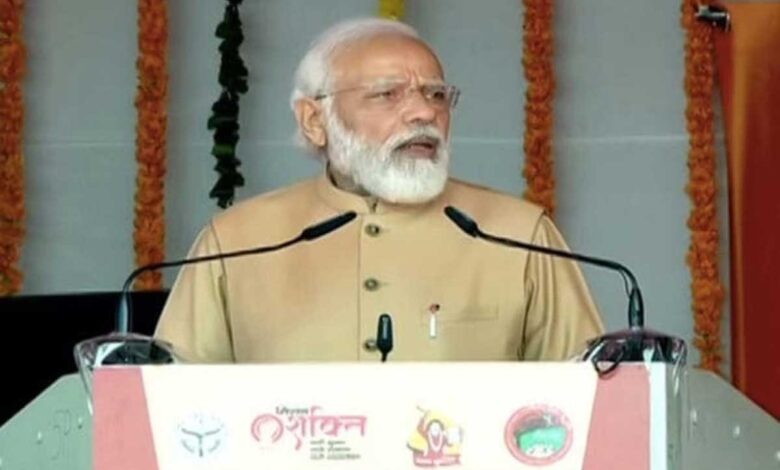 PM Modi said women are safe in UP