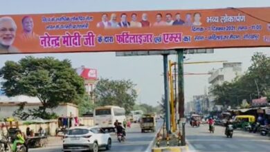 PM Modi to inaugurate 3 mega projects in Gorakhpur today