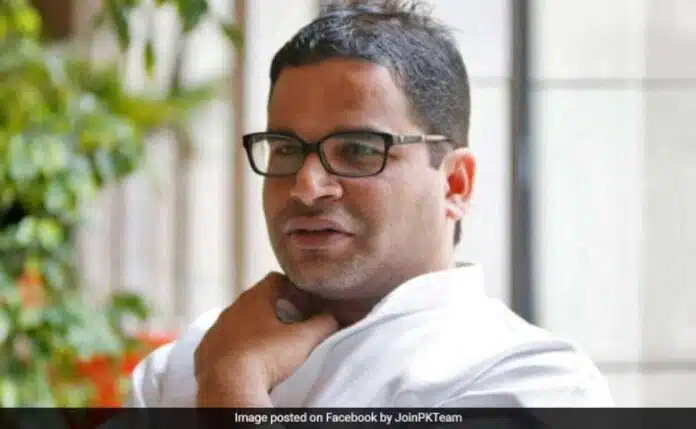 Prashant Kishor takes a jibe at Rahul Gandhi