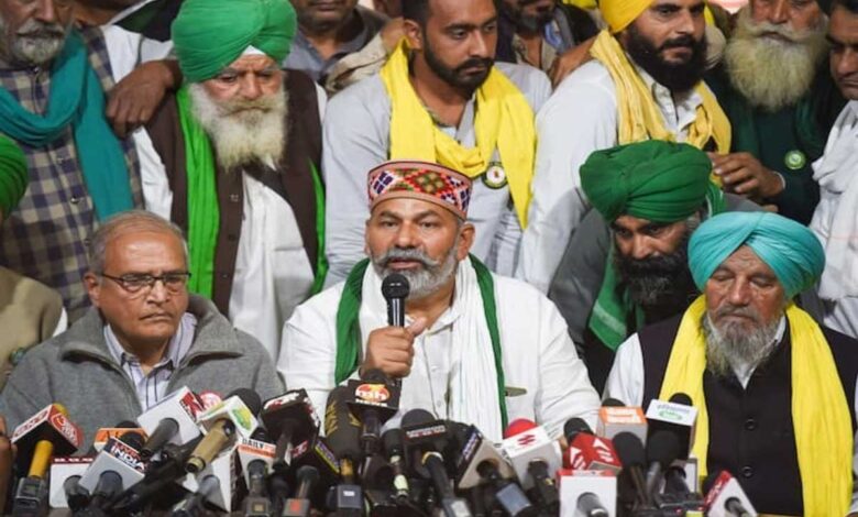 Meeting today to discuss the Centres proposal to end the strike of Farmer Leaders in Delhi