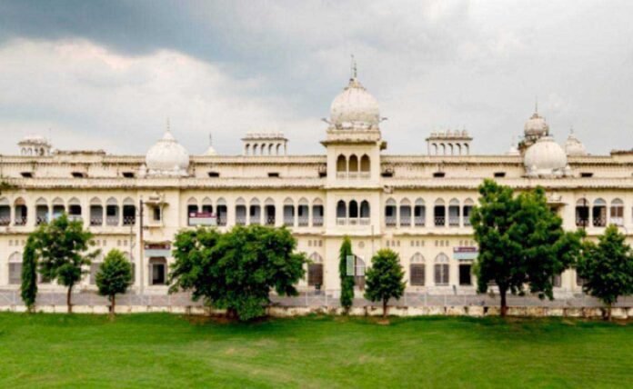 Lucknow University will be closed for winter vacation from December 25