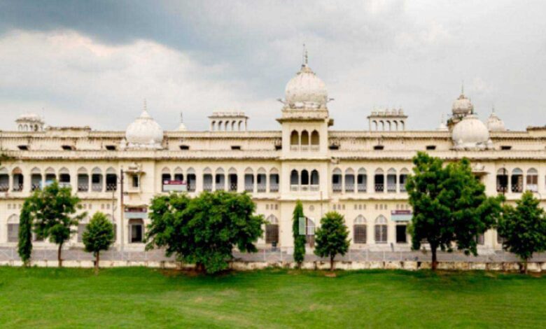 Lucknow University will be closed for winter vacation from December 25