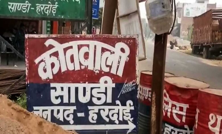 Man shot dead for refusing to give meat in Hardoi