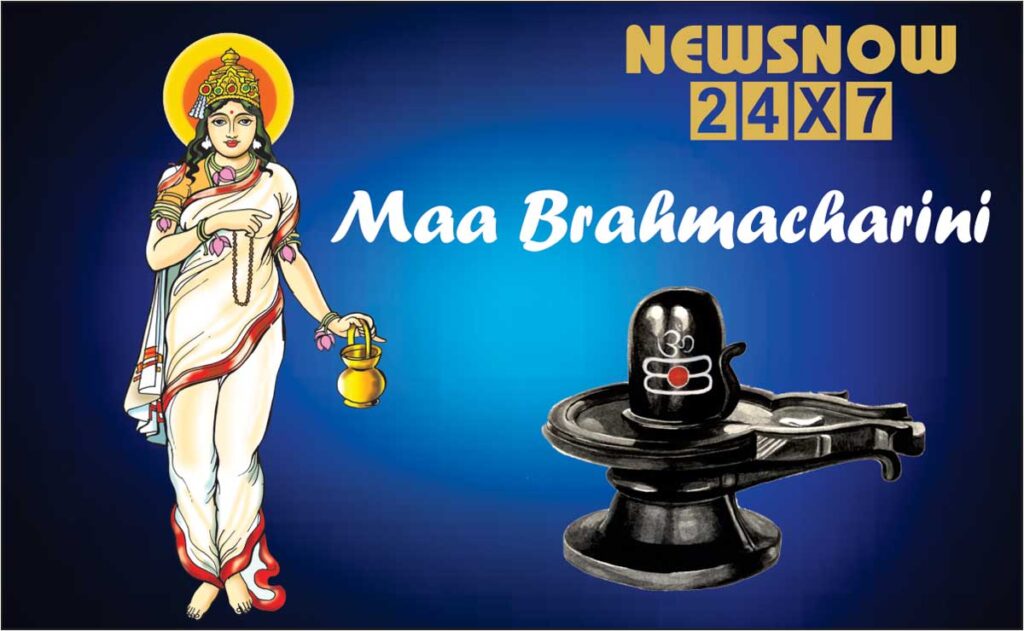 Maa Brahmacharini: Mantra, Prayer, Stotra, Kavach and Aarti