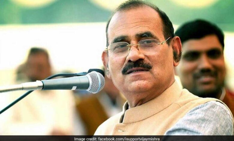 UP-Bahubali MLA Vijay Mishra's bail rejected