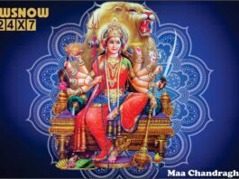 Maa Chandraghanta: History, Origin and Puja