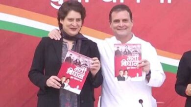 Congress today released its youth manifesto for the Uttar Pradesh assembly elections