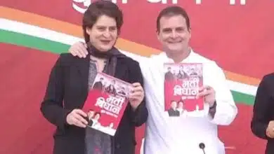 Congress today released its youth manifesto for the Uttar Pradesh assembly elections