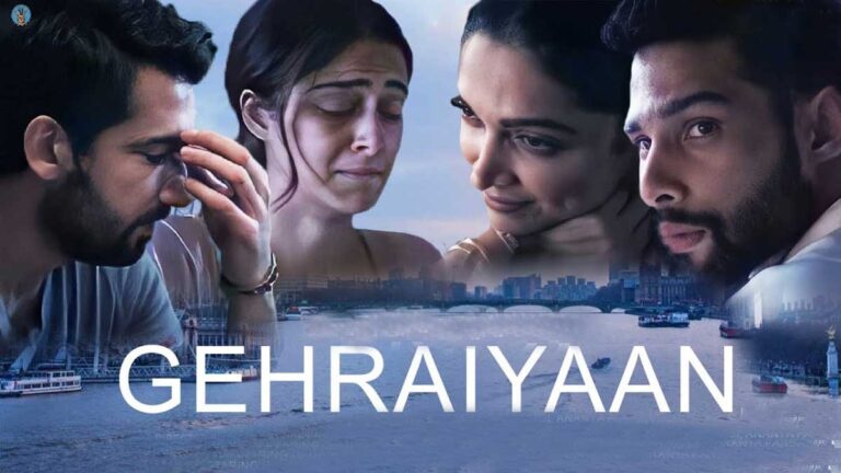 Gehraiyaan Trailer: दीपिका पादुकोण कि जटिल मानवीय रिश्तों की यात्रा