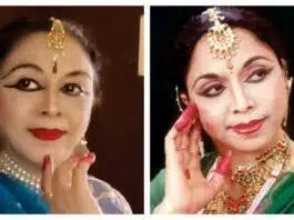 nalini kamalini