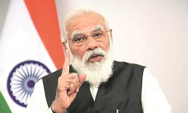 PM declares 16 January as Start-ups Day