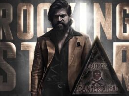 KGF chapter 2 to release on 14th April